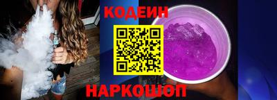 гашишное масло Коммунар