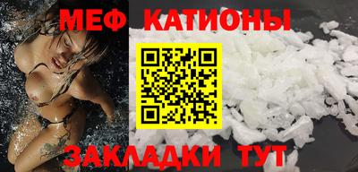 гашишное масло Коммунар