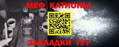 кокаин Комсомольск-на-Амуре