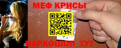 гашишное масло Коммунар