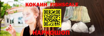 гашишное масло Коммунар