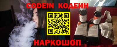 гашишное масло Коммунар