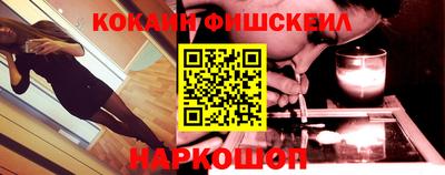бутират Конаково