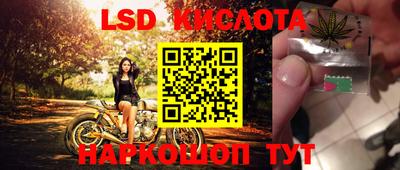 гашишное масло Коммунар