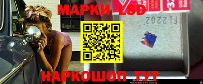 бутират Конаково