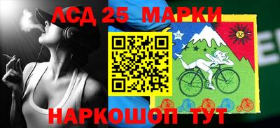 бутират Конаково