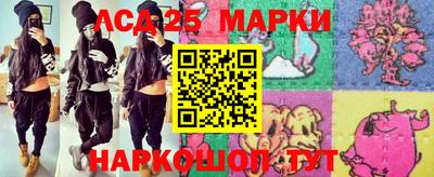 кокаин Комсомольск-на-Амуре