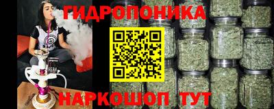 кокаин Комсомольск-на-Амуре