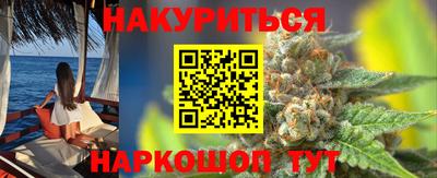прущая мука Новоалтайск