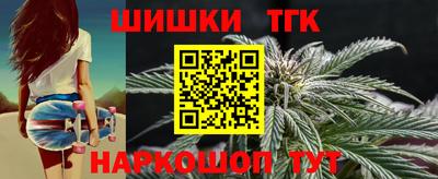 кокаин Нижний Тагил