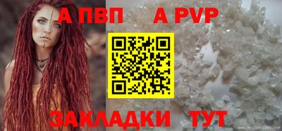 гашишное масло Коммунар