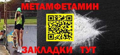 гашишное масло Коммунар