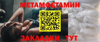 гашишное масло Коммунар