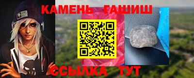 кокаин Комсомольск-на-Амуре