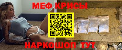 бутират Конаково